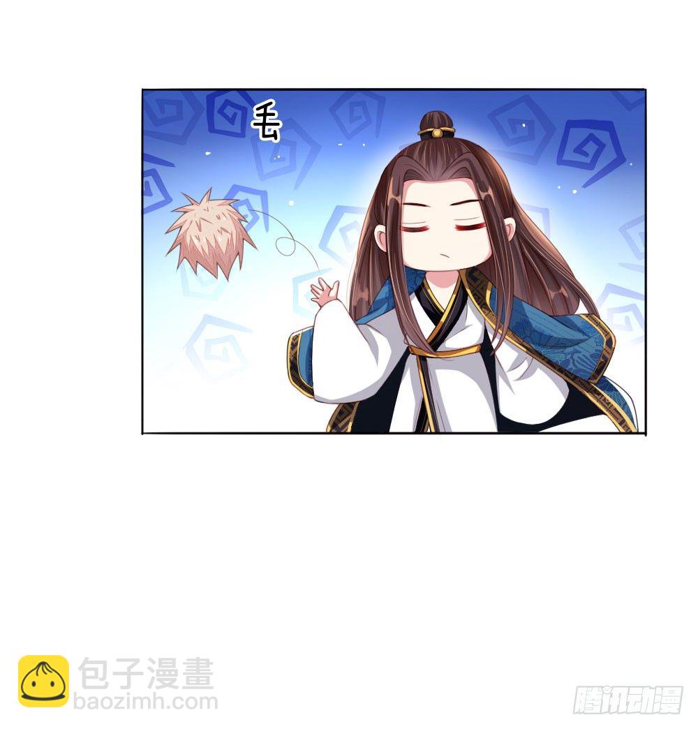 第6话 饿狗来袭-第6话