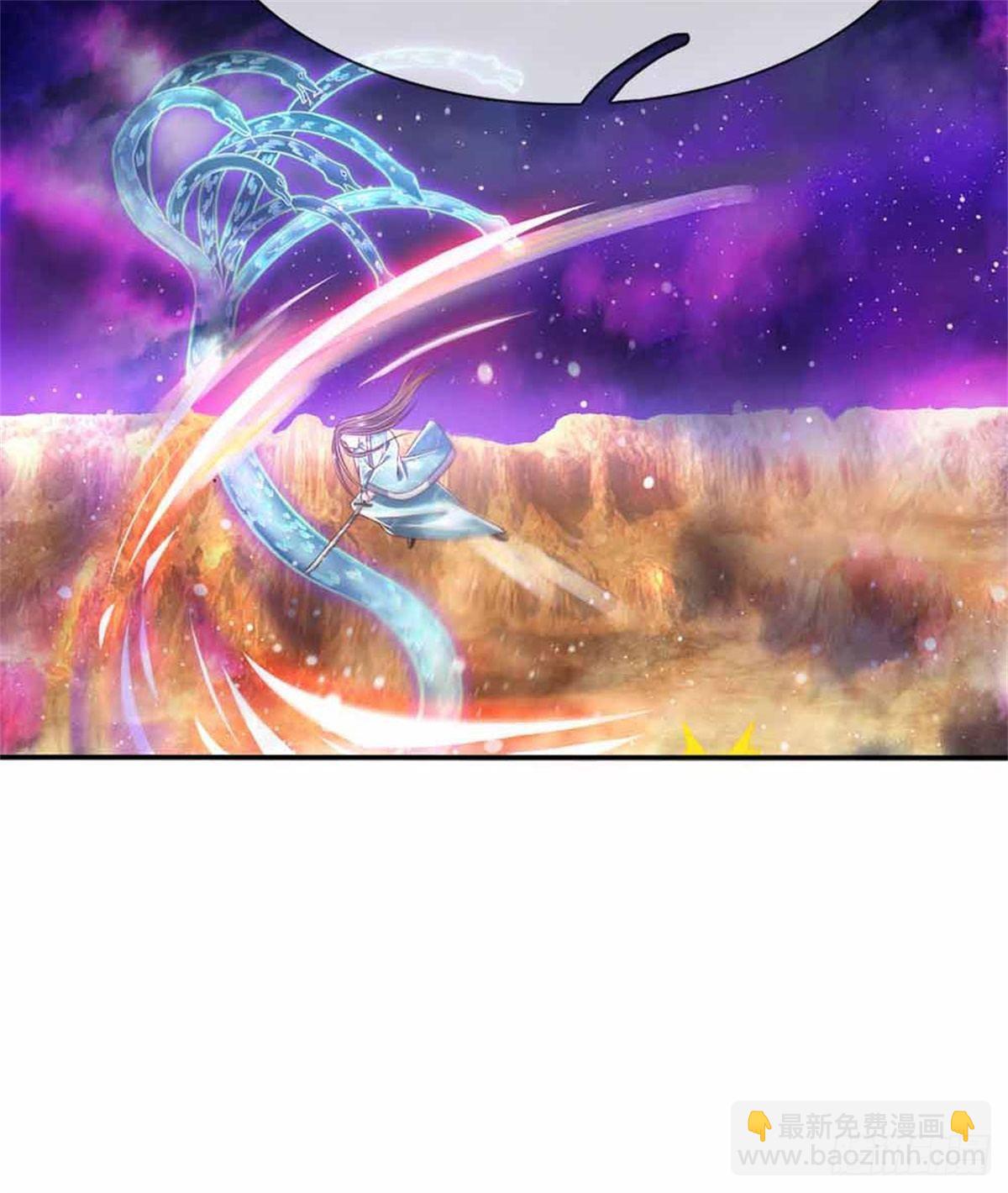 第52话 苏夜卿的开挂事迹-第54话