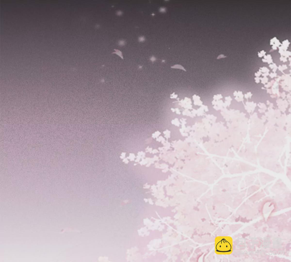 一念合欢为君开推荐(1/2)-第44话