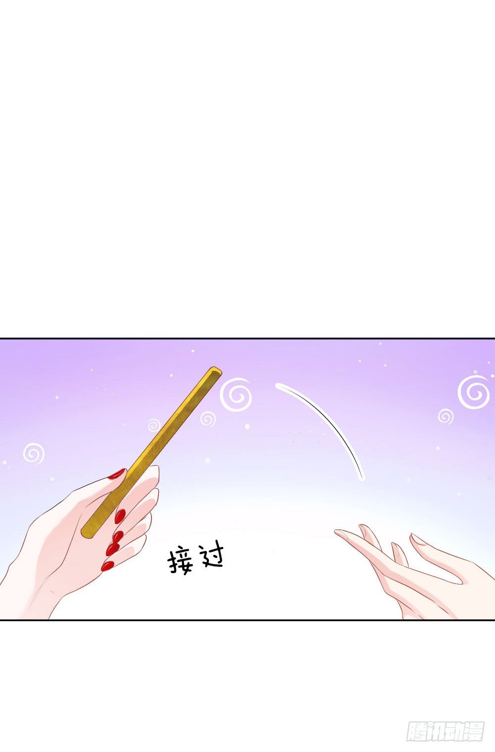 第8话 恶名昭著-第8话