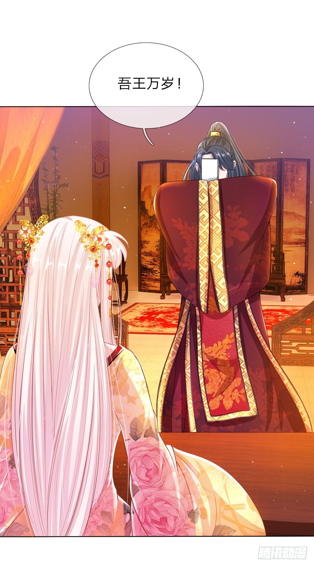 第8话 恶名昭著-第8话