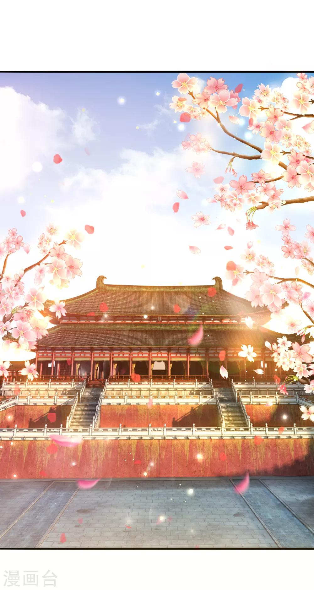 第12话 别样的惩罚方式-第12话