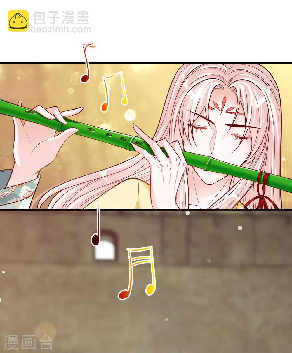 第33话 天选之人-第34话