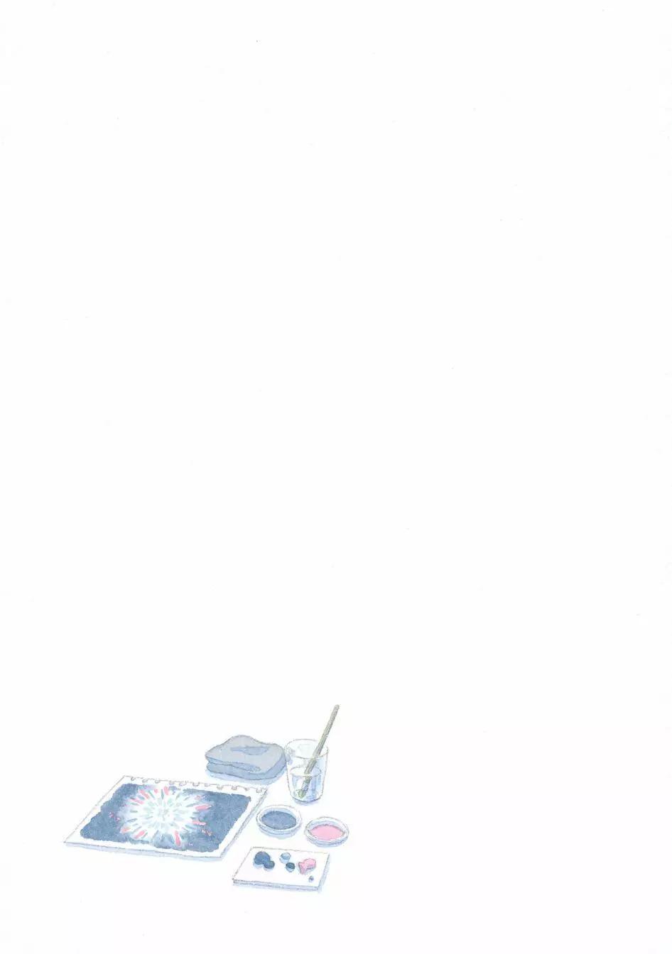 溫柔的白熊 - 第04話 - 4