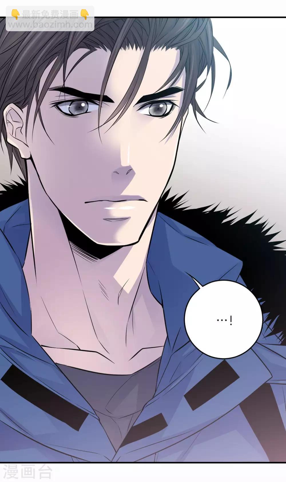 第11话 道歉-第12话