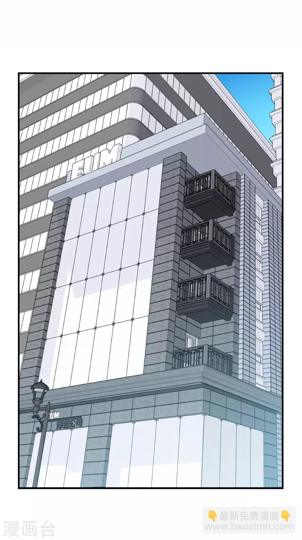 第15话 我还喜欢他吗？(1/2)-第16话