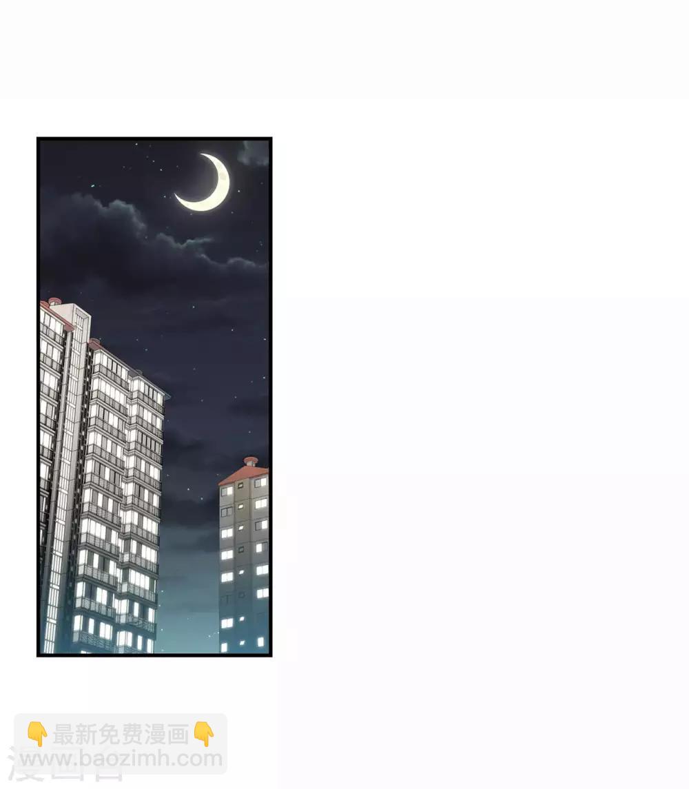 第17话 纠结的我(1/2)-第18话