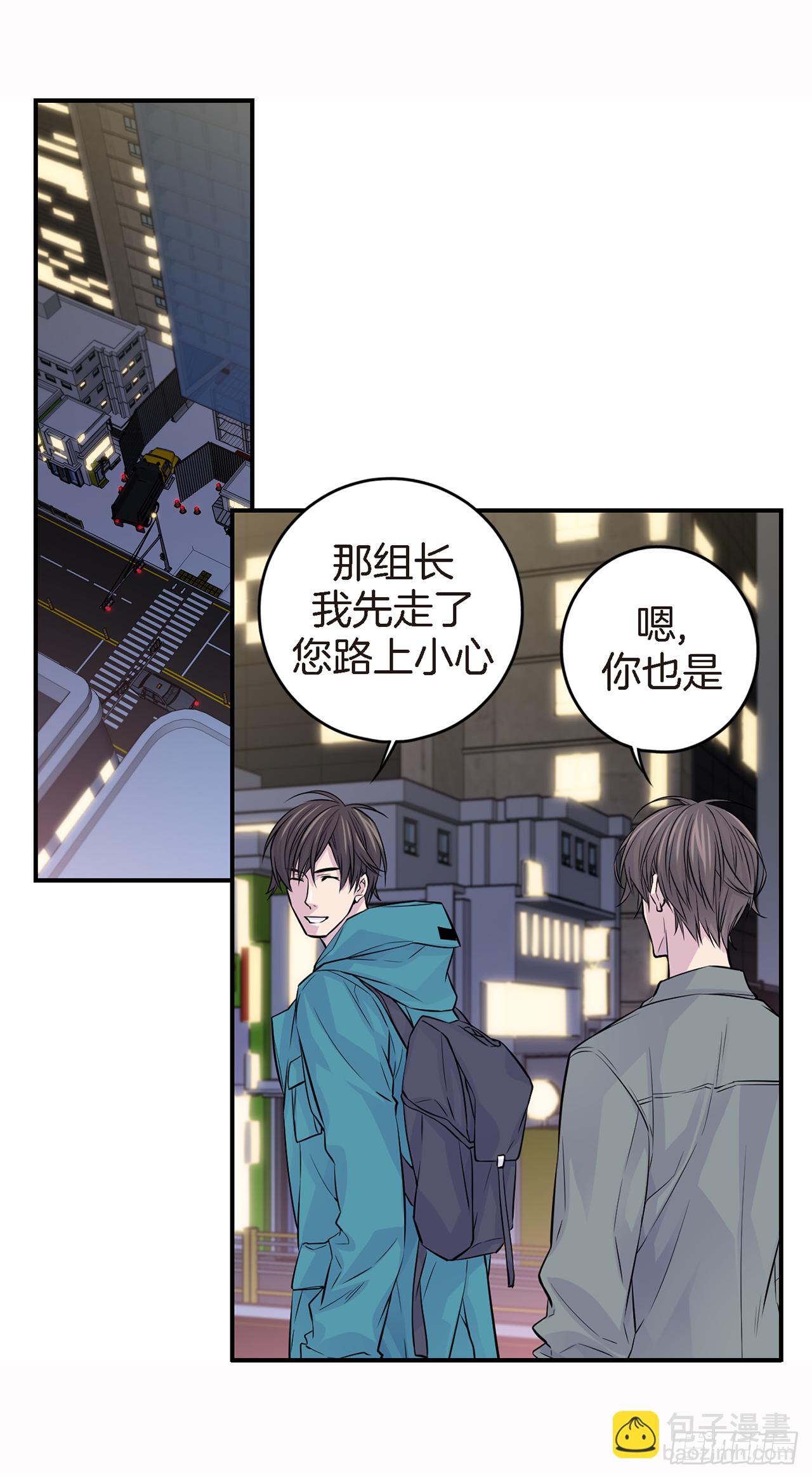 第24话 第二个主人？-第20话