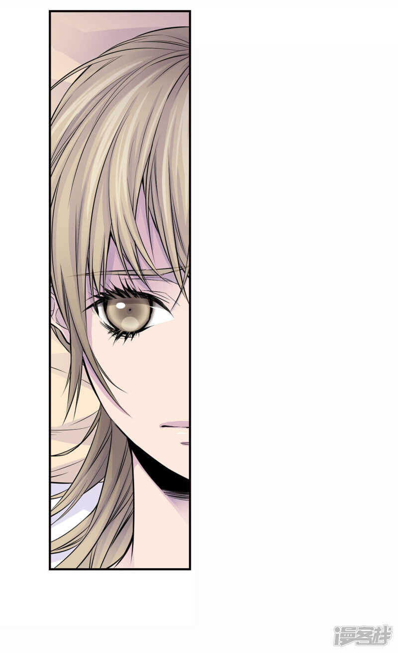 第26话 好好睡吧(1/2)-第22话