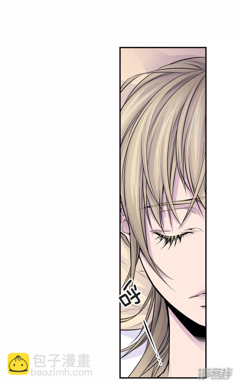 第26话 好好睡吧(1/2)-第22话