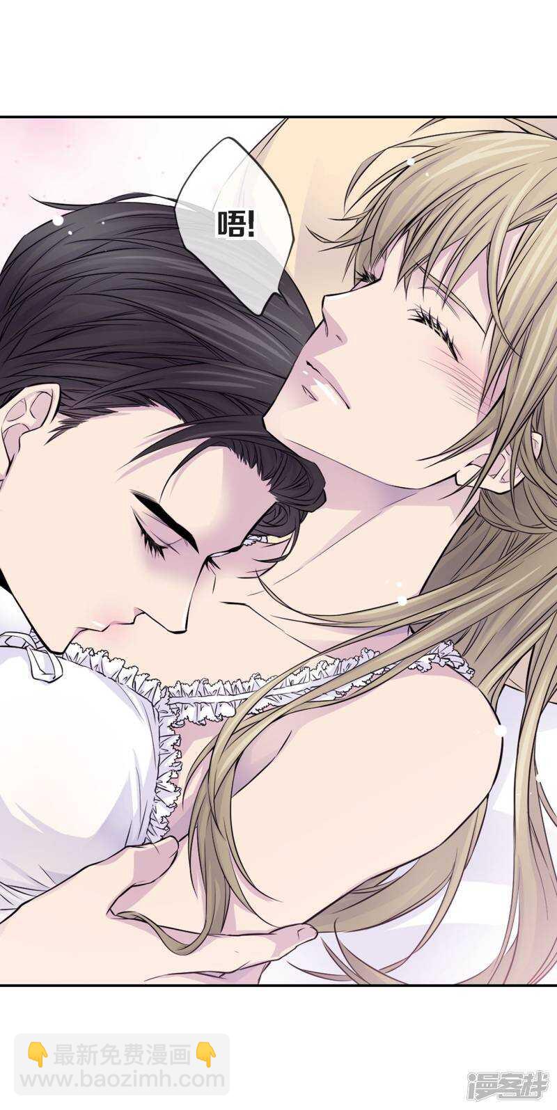 第26话 好好睡吧(1/2)-第22话