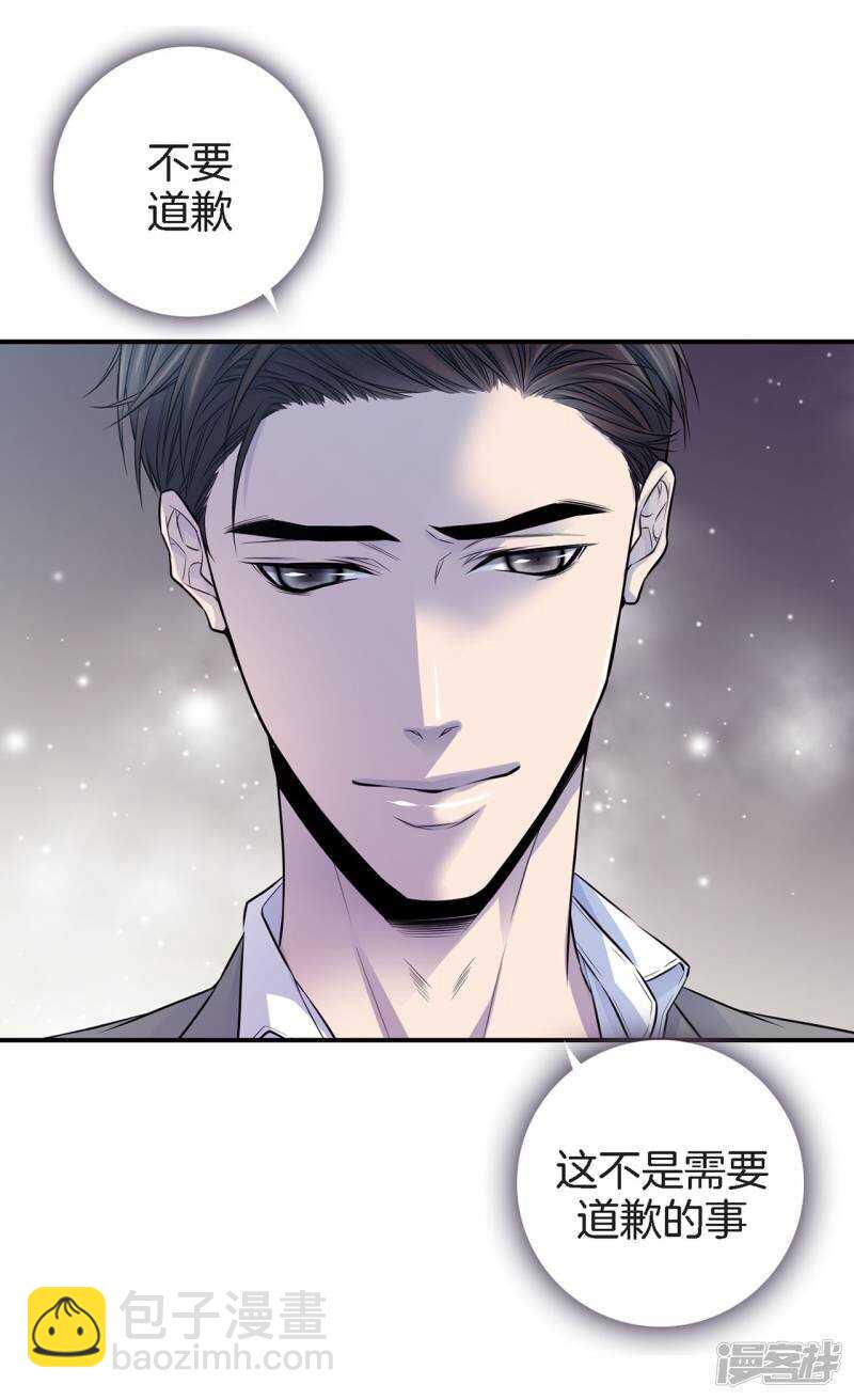 第26话 好好睡吧(1/2)-第22话