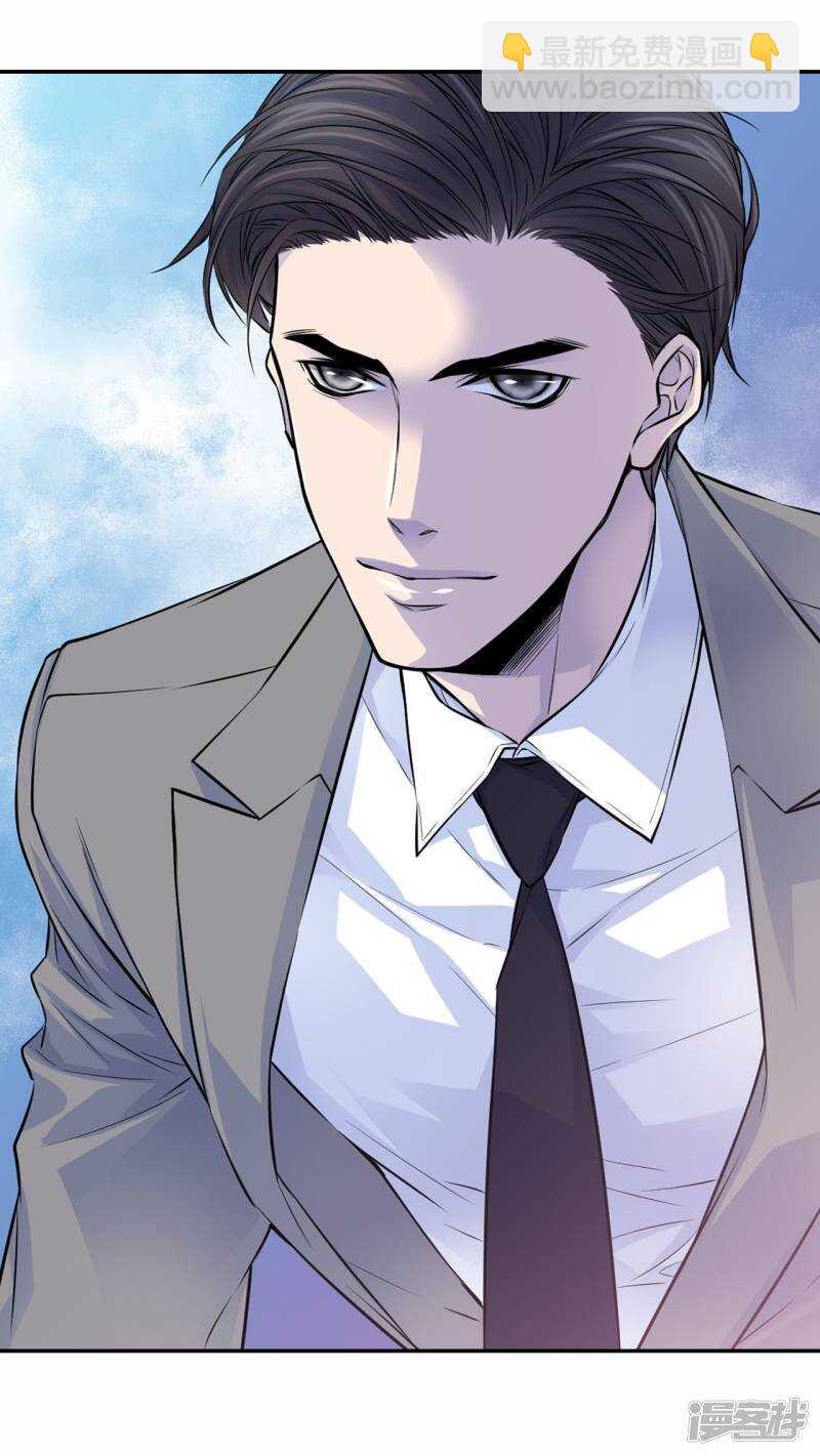 第26话 好好睡吧(1/2)-第22话