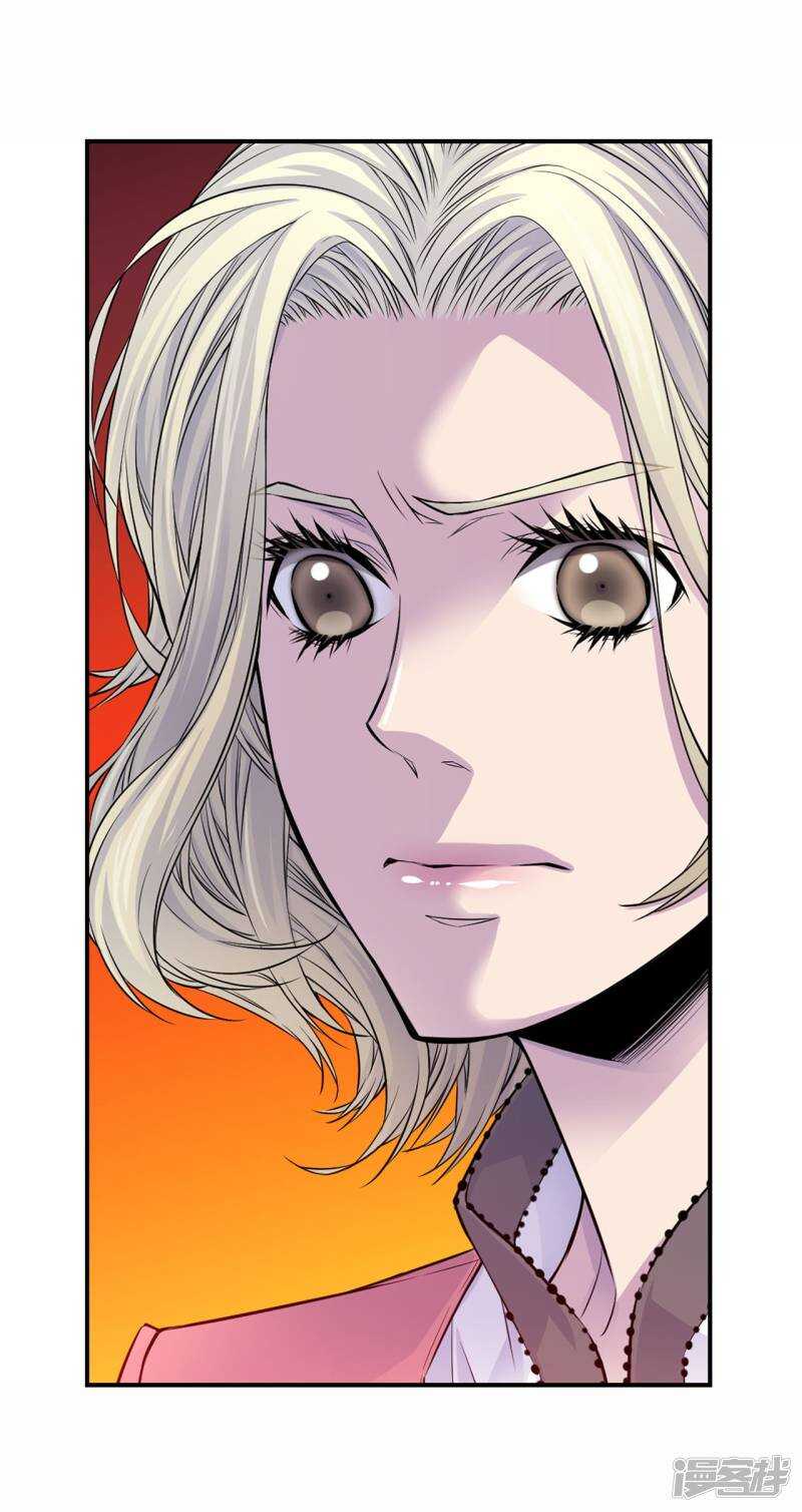 第28话 你抱我到床上去吧(1/2)-第24话