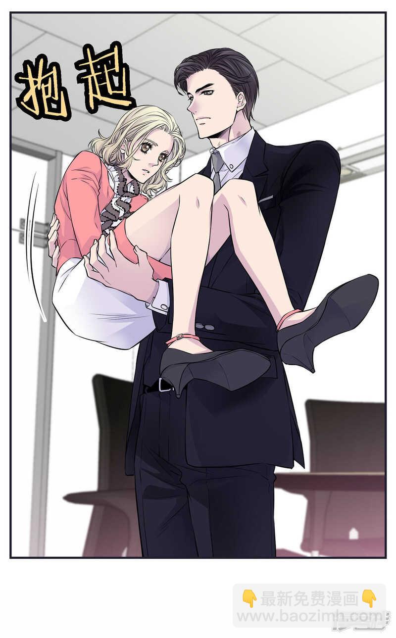 第28话 你抱我到床上去吧(1/2)-第24话