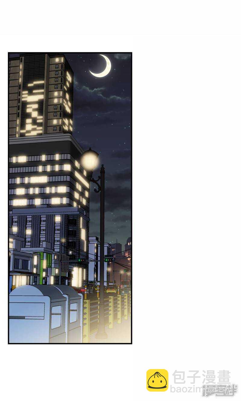 第30话 那么美的她(1/2)-第26话