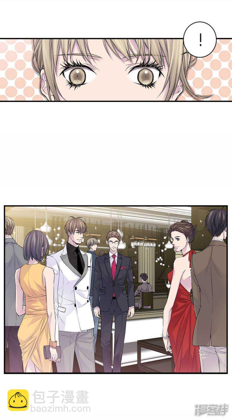 第30话 那么美的她(1/2)-第26话