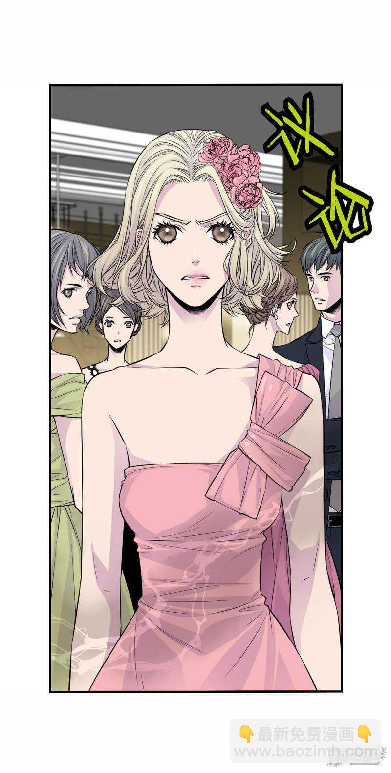 第32话 不想让你受委屈(1/2)-第28话