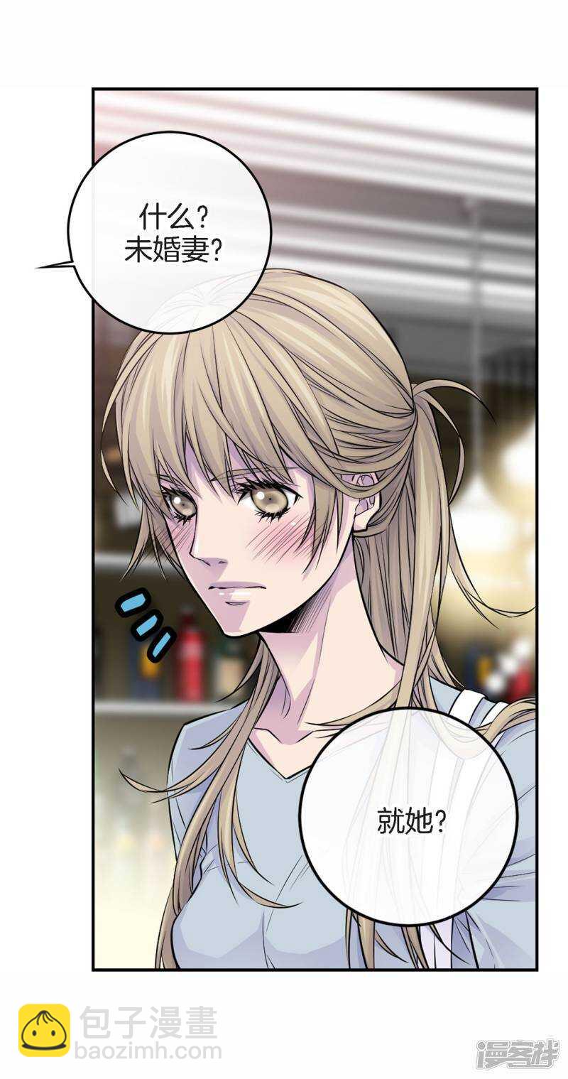 第32话 不想让你受委屈(1/2)-第28话