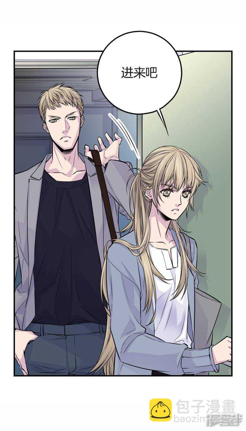 第34话 贴身保镖(1/2)-第30话