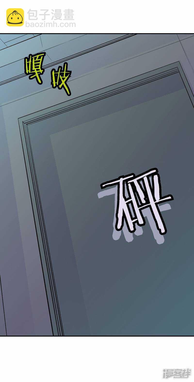 第34话 贴身保镖(1/2)-第30话