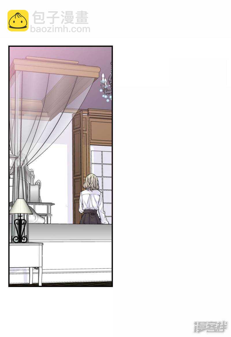 第34话 贴身保镖(1/2)-第30话