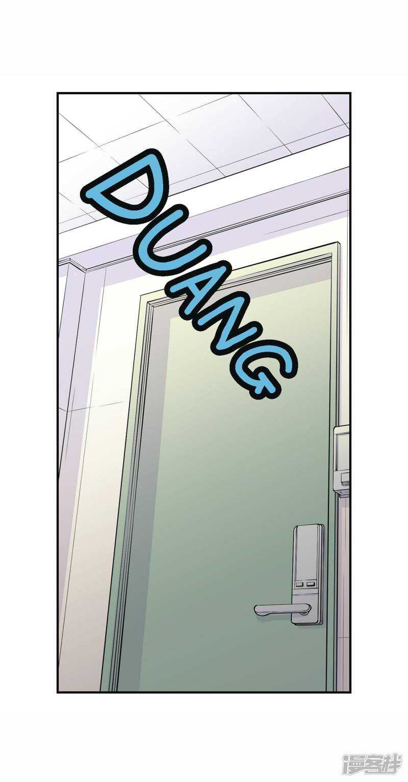 第34话 贴身保镖(1/2)-第30话