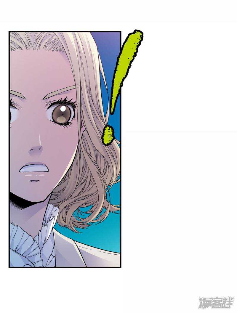 第34话 贴身保镖(1/2)-第30话