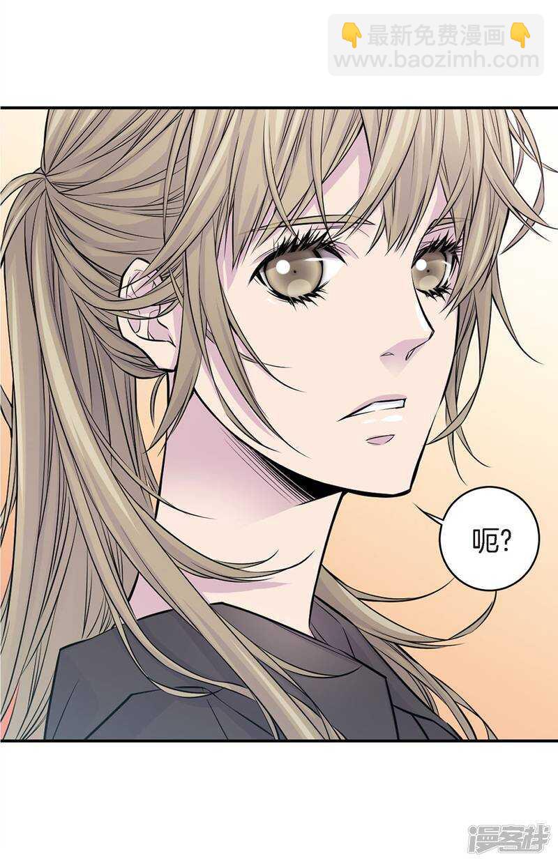 第36话 你们怎么会在一起？(1/2)-第32话