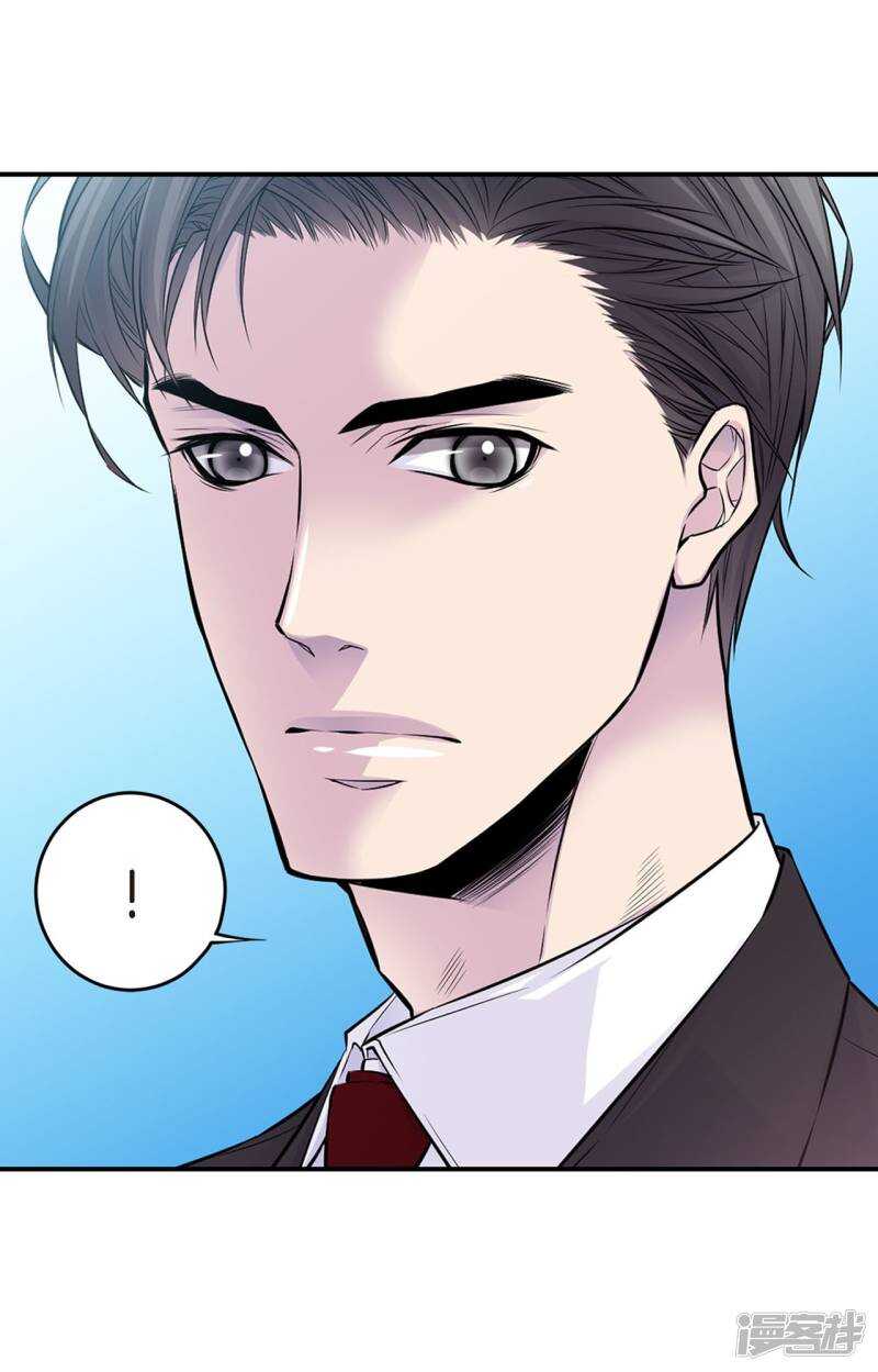 第36话 你们怎么会在一起？(1/2)-第32话