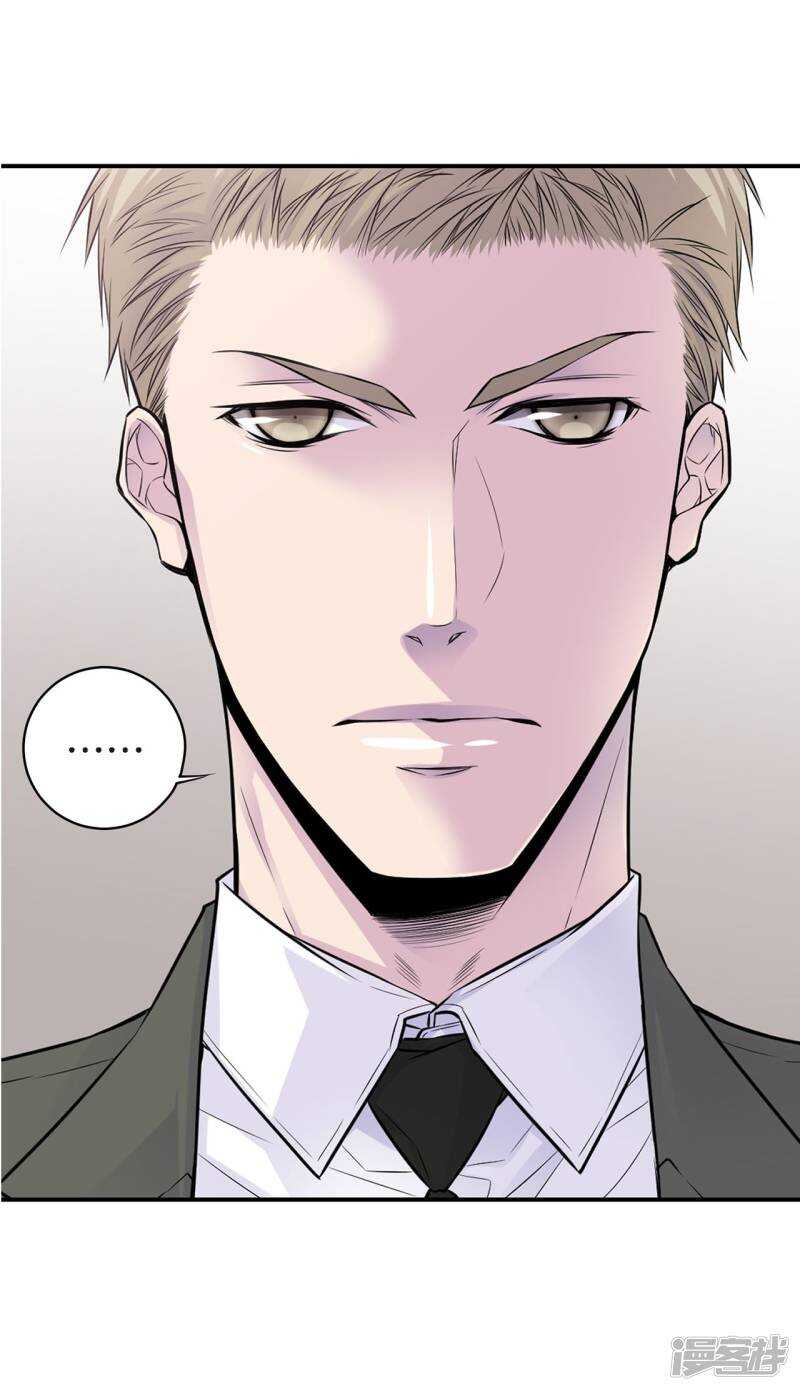 第36话 你们怎么会在一起？(1/2)-第32话