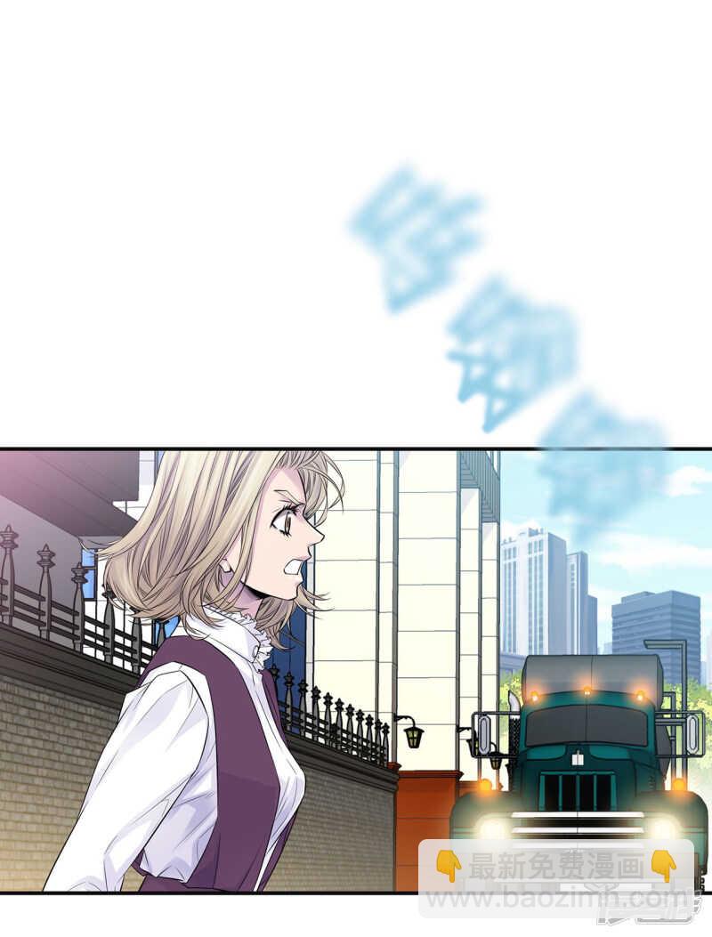 第40话 突然的晕倒(1/2)-第36话