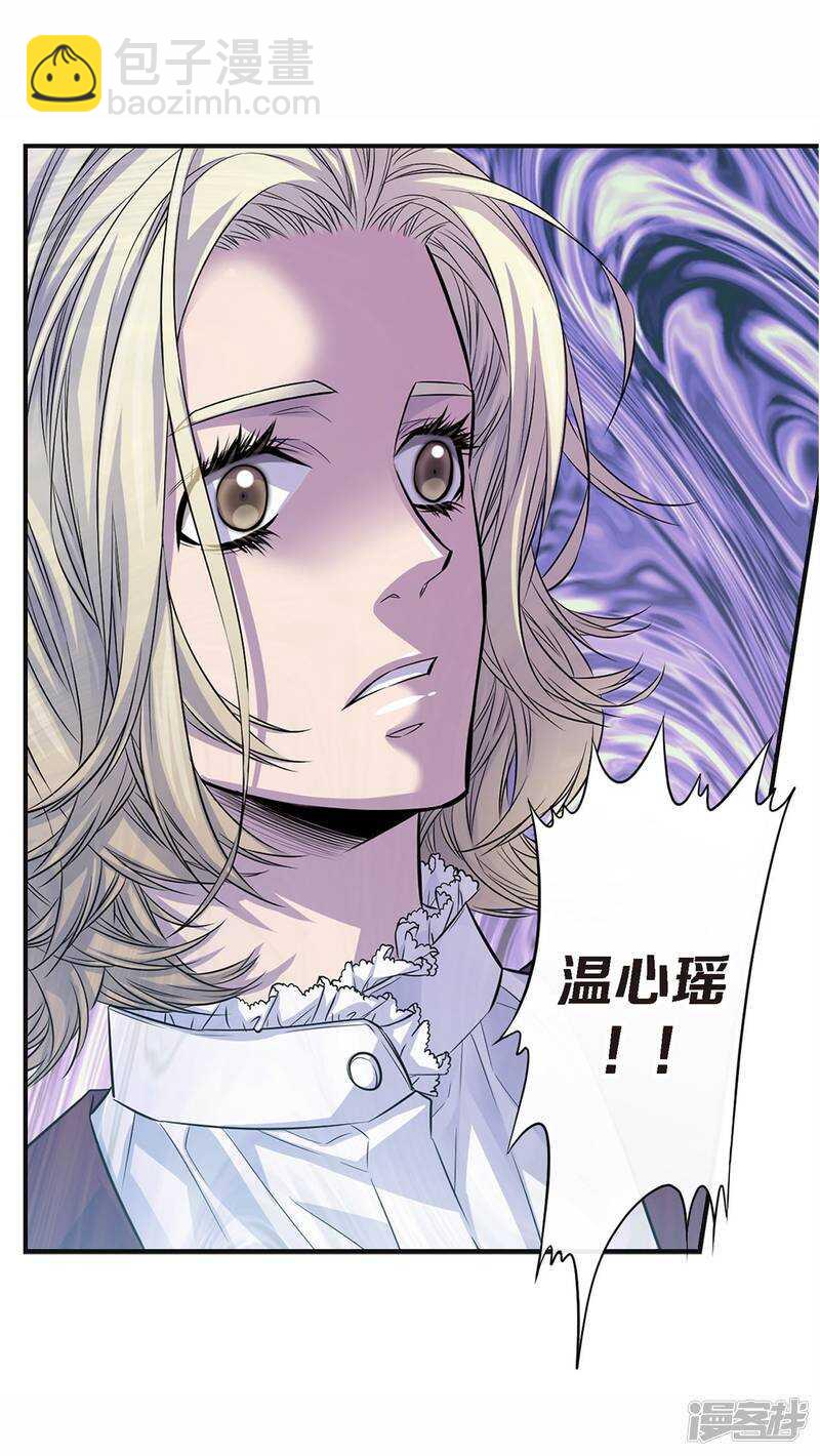 第40话 突然的晕倒(1/2)-第36话