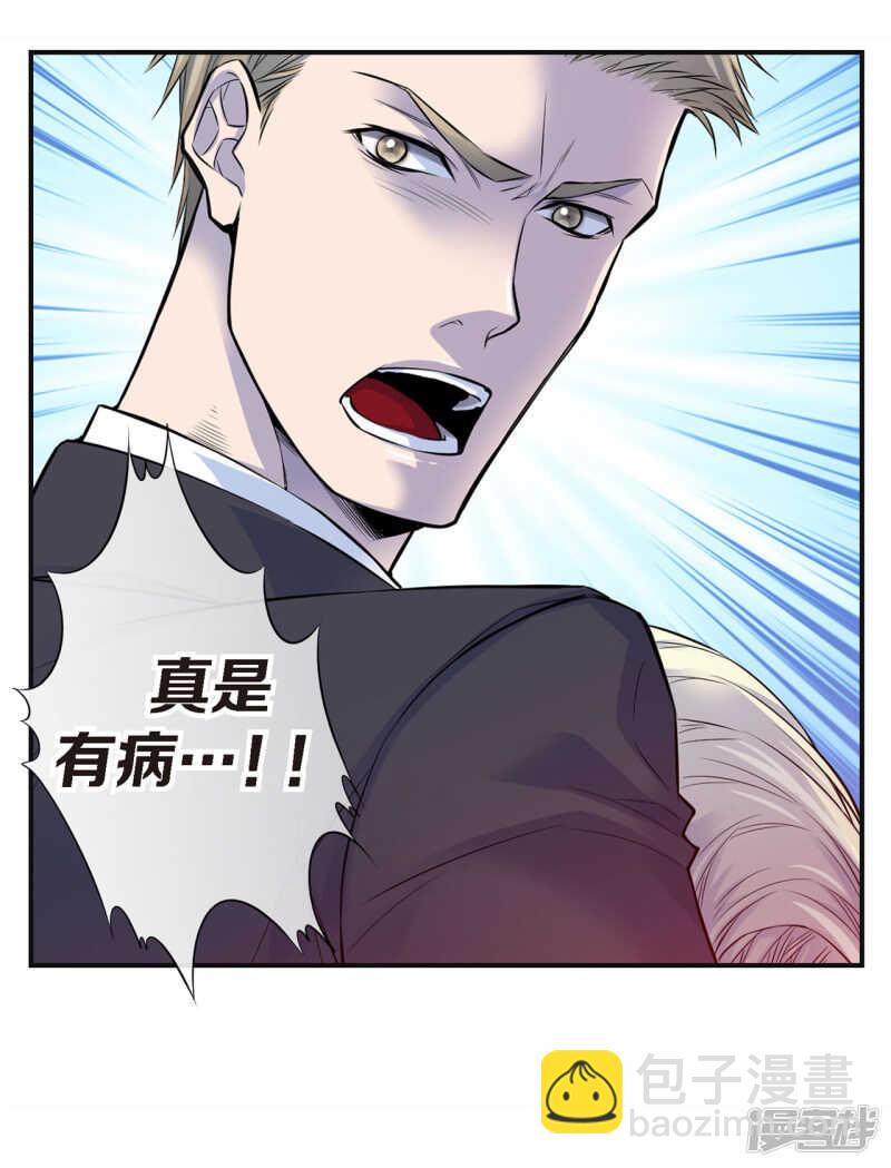 第40话 突然的晕倒(1/2)-第36话