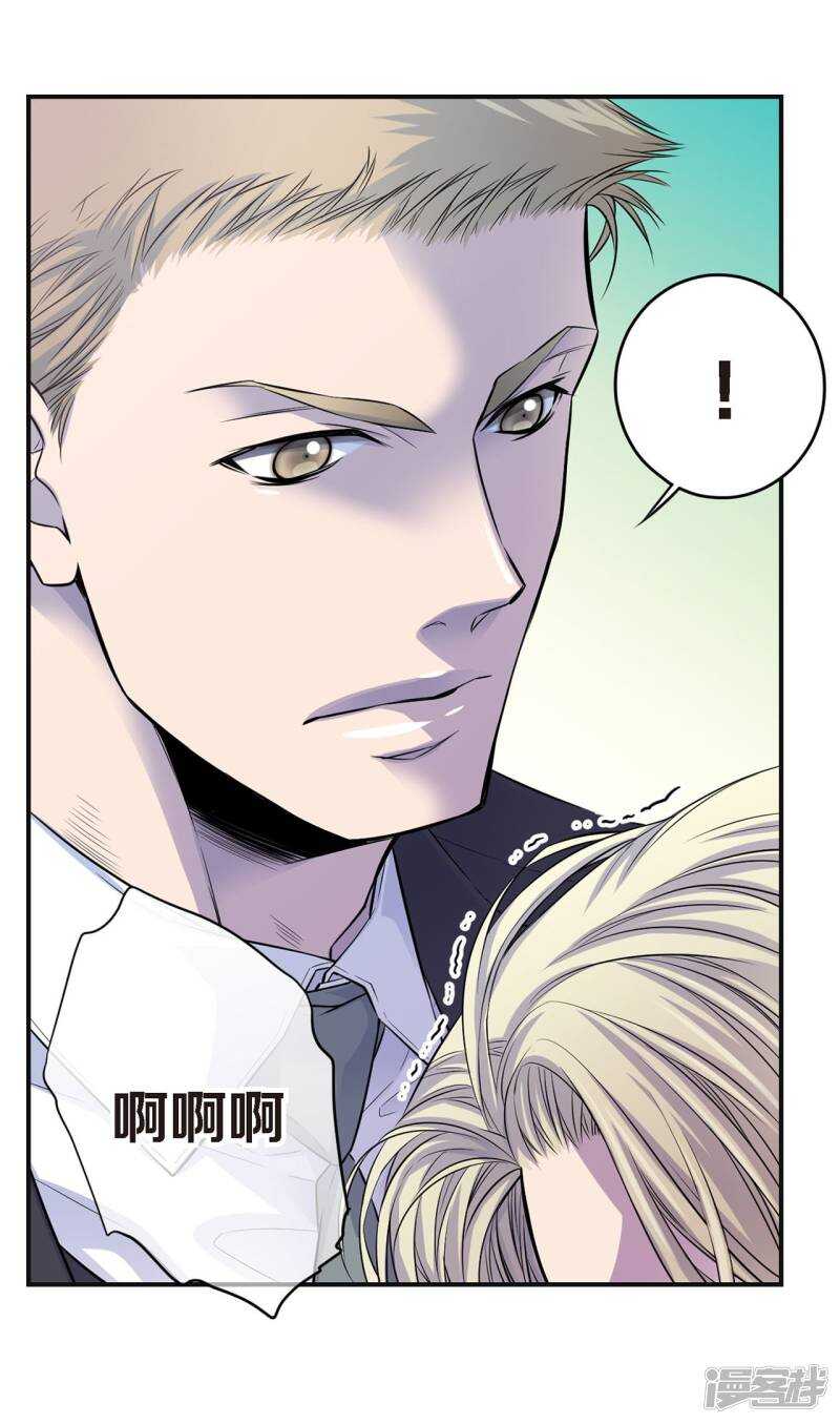 第40话 突然的晕倒(1/2)-第36话