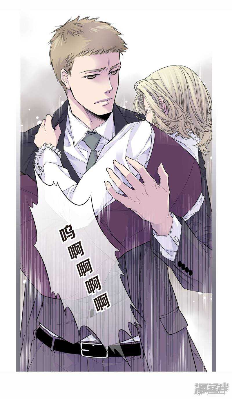 第40话 突然的晕倒(1/2)-第36话