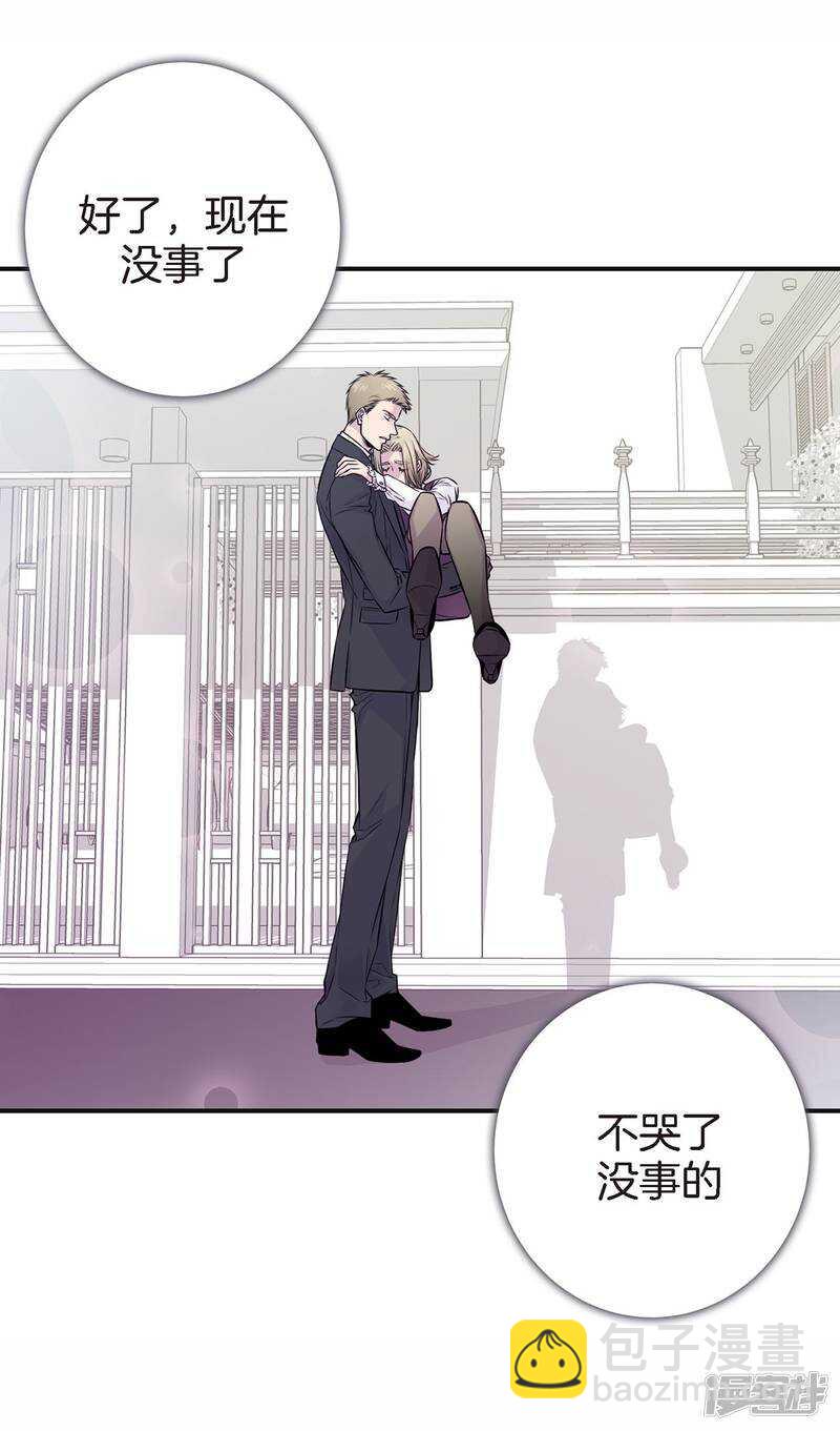 第40话 突然的晕倒(1/2)-第36话