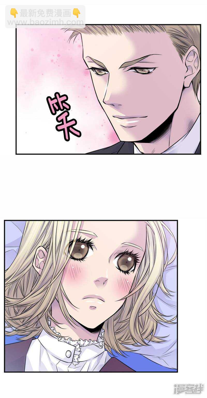 第40话 突然的晕倒(1/2)-第36话