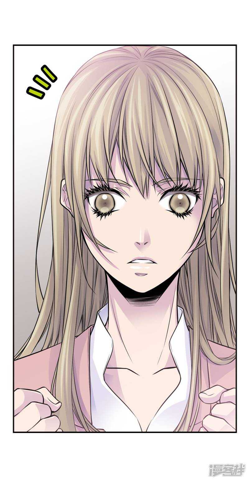 第42话 见家长？-第38话