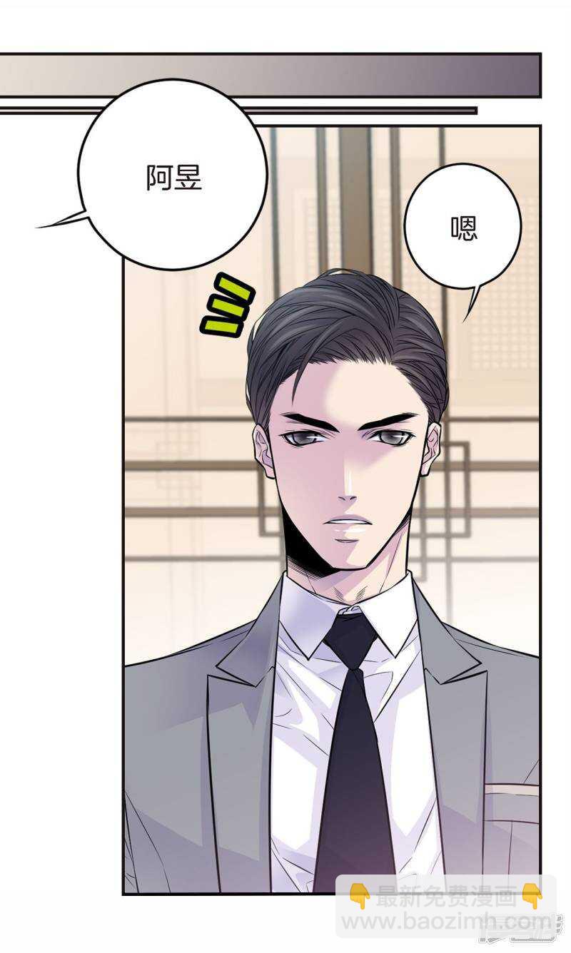 第42话 见家长？-第38话