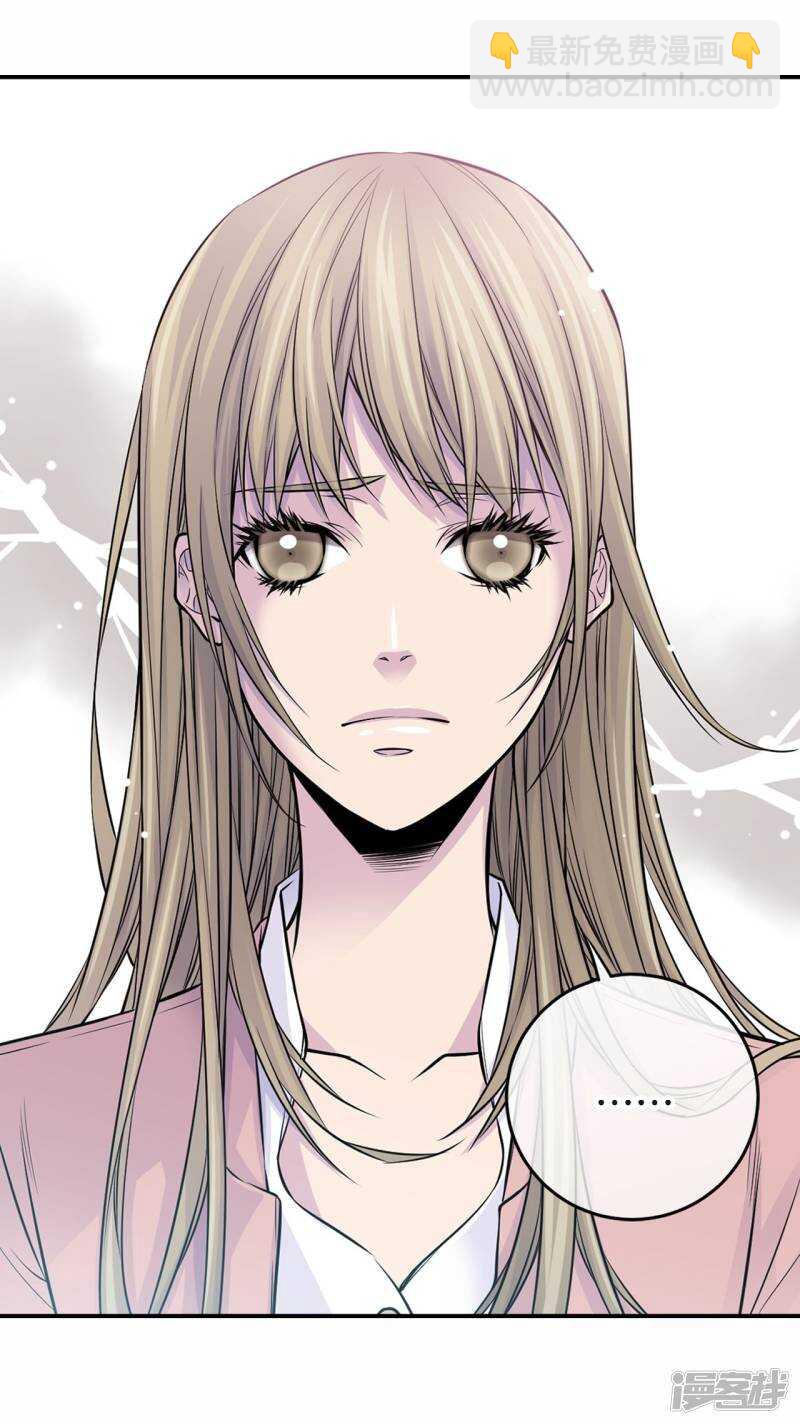 第42话 见家长？-第38话