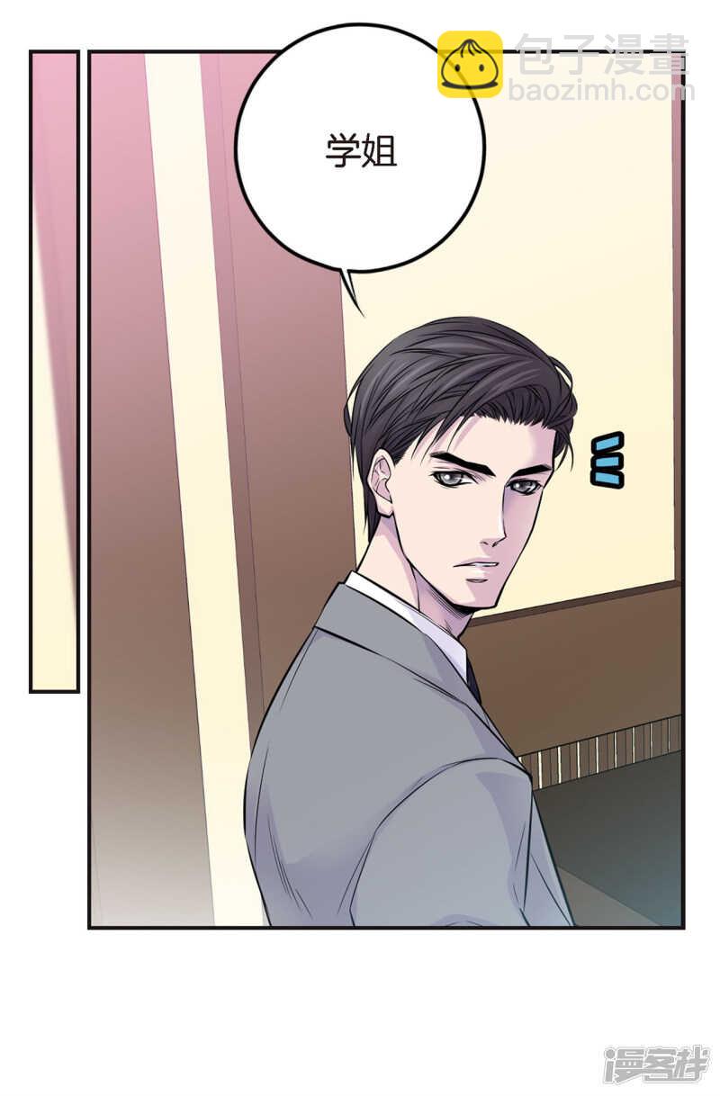 第42话 见家长？-第38话