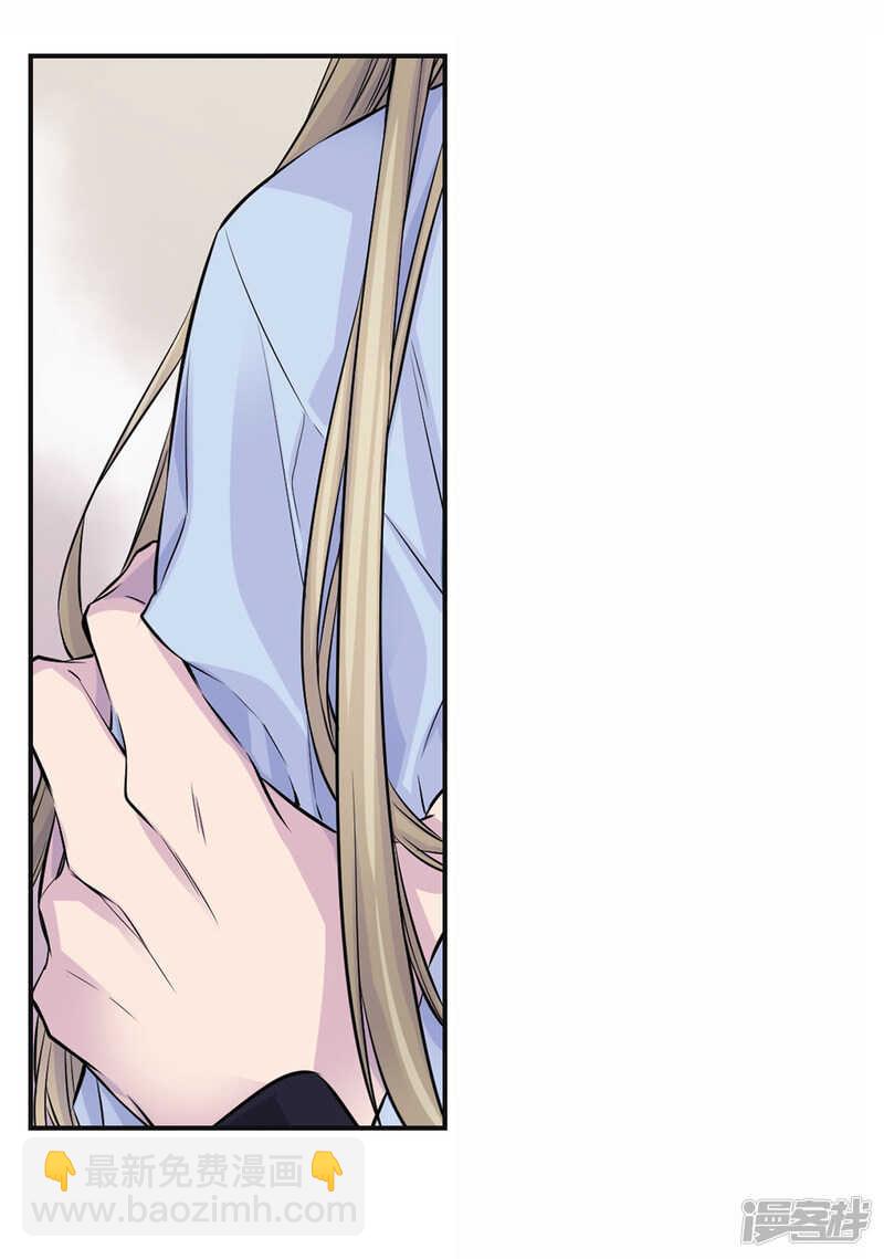 第44话 女人太可怕了！-第40话