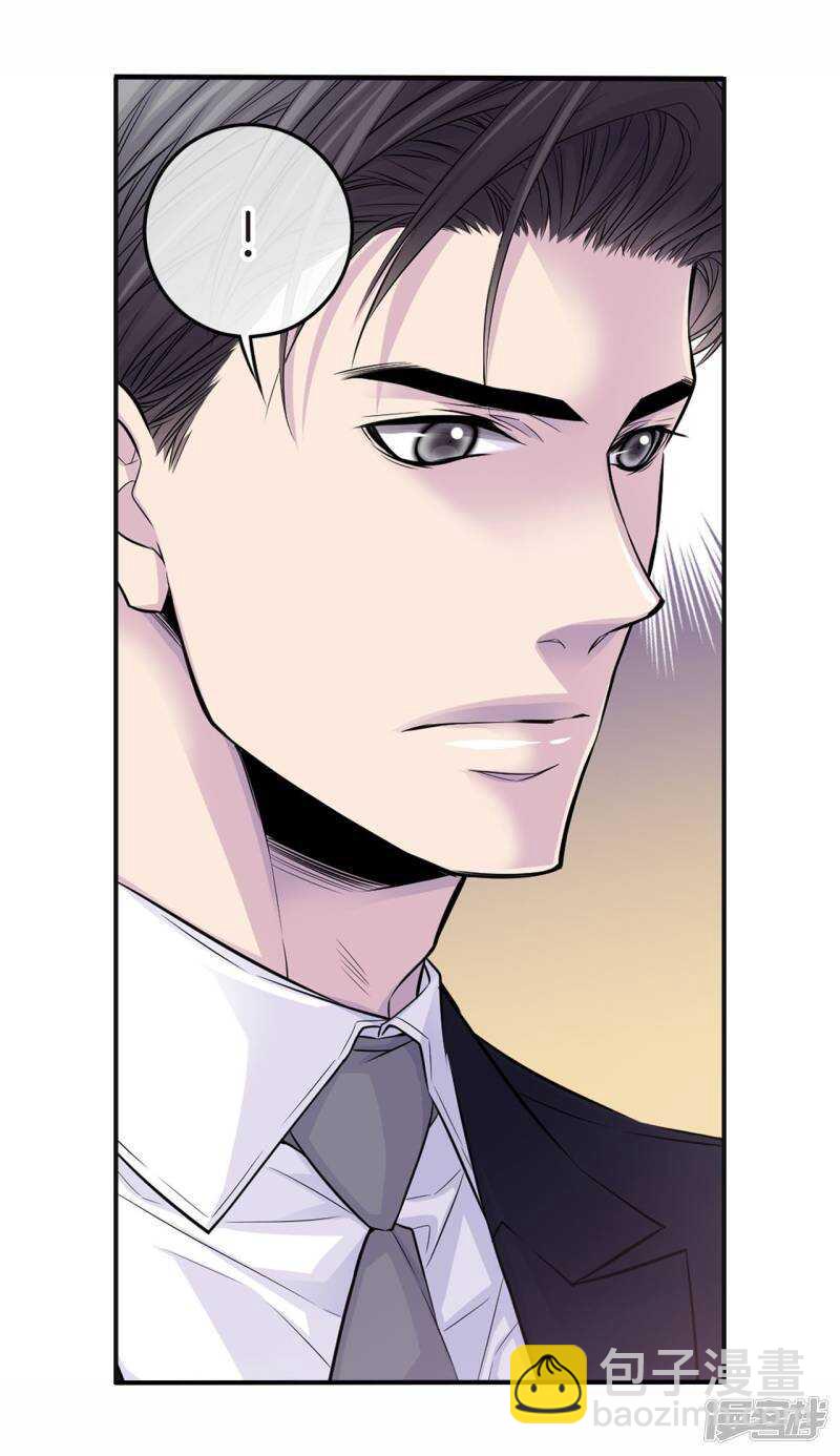 第44话 女人太可怕了！-第40话