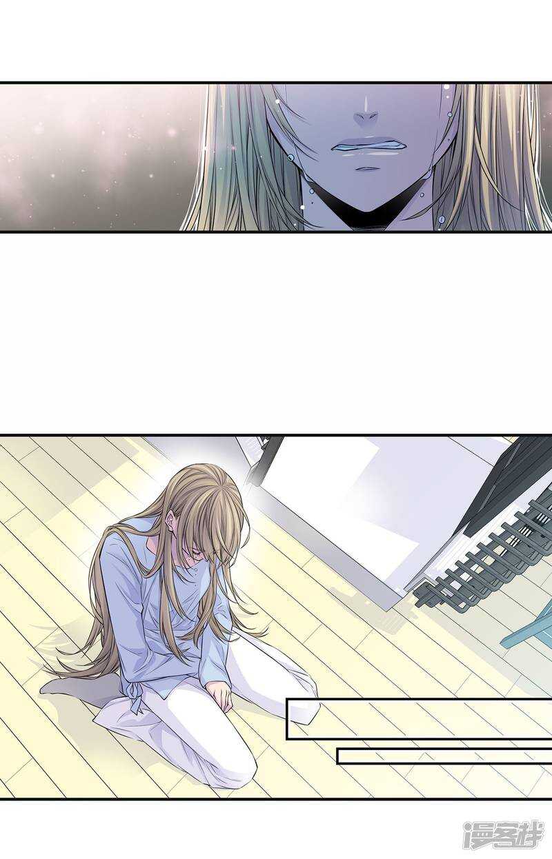 第44话 女人太可怕了！-第40话