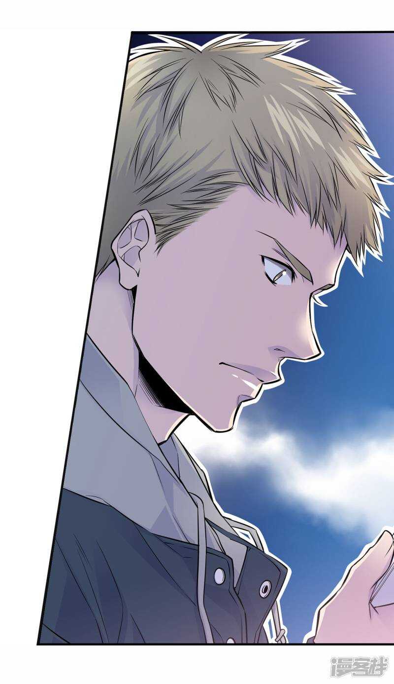 第44话 女人太可怕了！-第40话