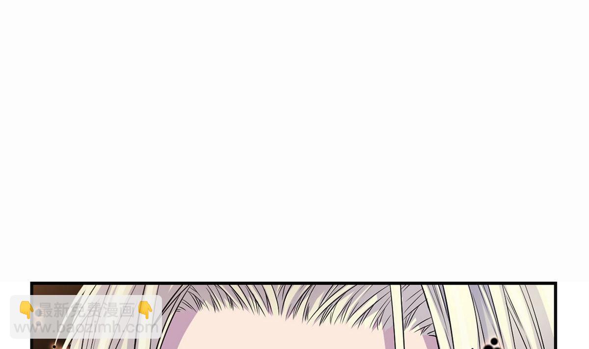 第47话 完结篇，因为你，我想结婚了(1/5)-第44话