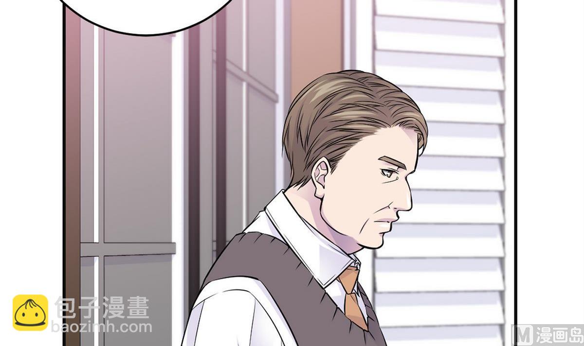 第47话 完结篇，因为你，我想结婚了(1/5)-第44话