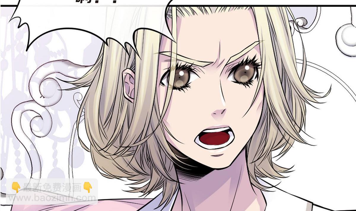 第47话 完结篇，因为你，我想结婚了(1/5)-第44话