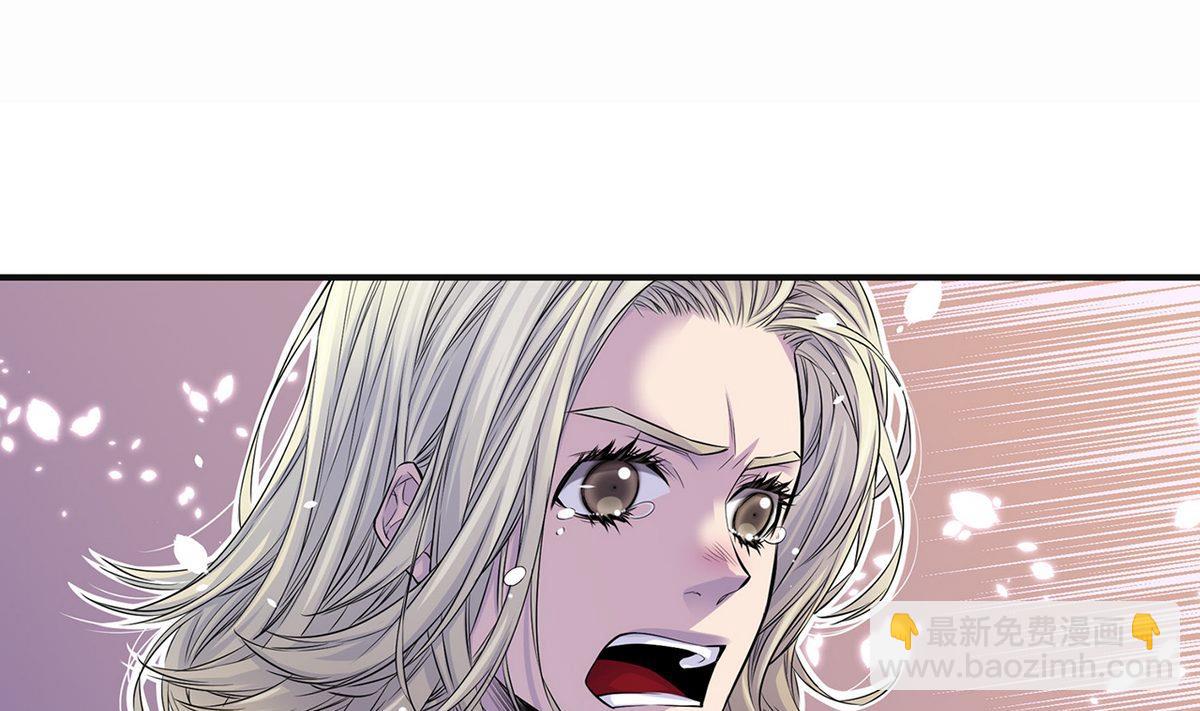 第47话 完结篇，因为你，我想结婚了(1/5)-第44话